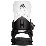 Jones Orion Snowboard Bindings Mens 2024 Cloud White