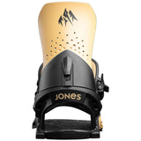 Jones Orion Mens Snowboard Bindings 2023 Sierra Tan